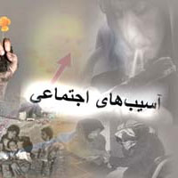 سرنوشت کودک ۷ ساله ای که اعتیاد و آزار جنسی را تجربه کرده/مشکل ترک اعتیاد کودک به دلیل نداشتن شناسنامه!