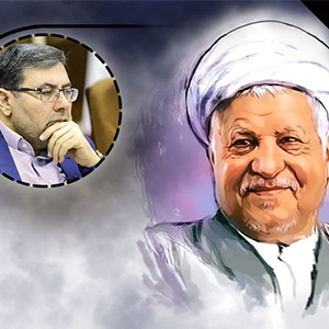 رئیس جمعیت هلال‌احمر ارتحال آیت‌الله هاشمی رفسنجانی را تسلیت گفت