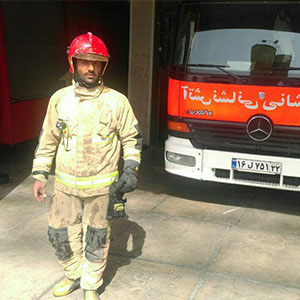 انتشار نخستین تصویر از شهید آتش نشان، بهنام میرزاخانی