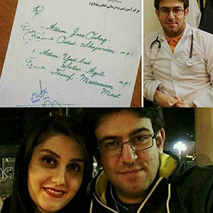 آخرین وضعیت پرونده پزشک مشهور تبریزی