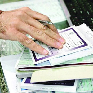 مشکل بدهی سازمانهای بیمهگر به وزارت بهداشت با گروکشی حل نمیشود مشکل بدهی سازمانهای بیمهگر به وزارت بهداشت با گروکشی حل نمیشود