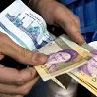 همه آنچه باید درباره عیدی و سنوات سال 95 بدانید