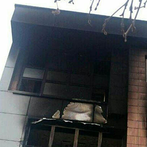 آتش‌سوزی عمدی و قتل با انفجار ساختمان در مشهد