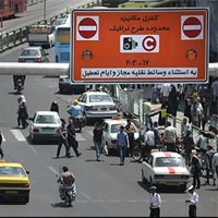خاموش شدن دوربین های طرح ترافیک تهران تا صبح 14 فروردین