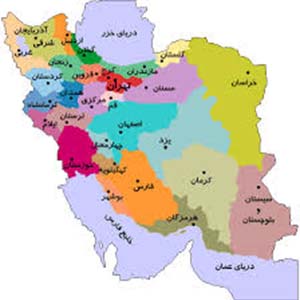 تهران پرجمعیت ترین و ایلام کم جمعیت ترین استان های کشور