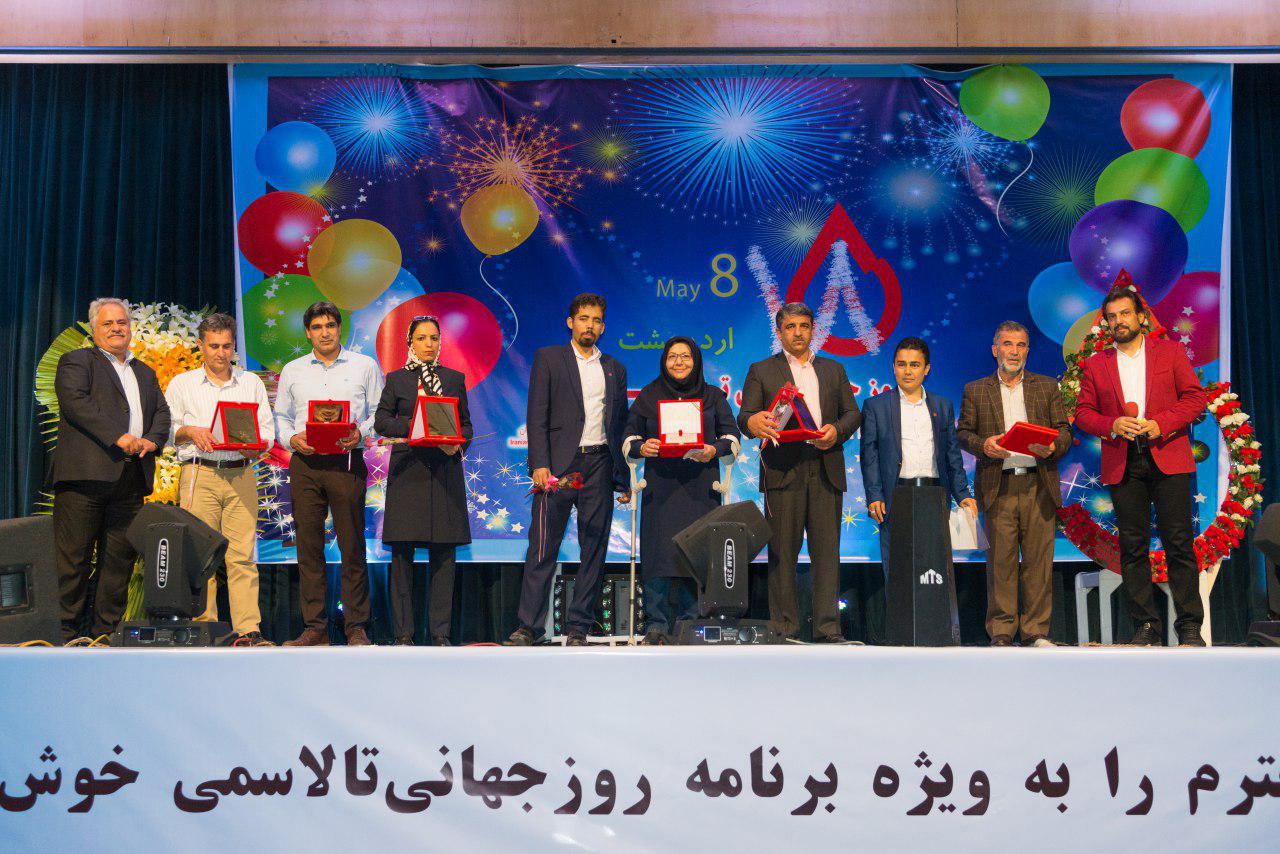 جشن روز جهانی تالاسمی در بیمارستان قلب تهران برگزار شد