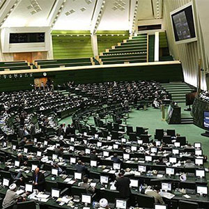 فروش تهران به بهانه تامین مالی و پرداخت بدهی غیر قانونی است