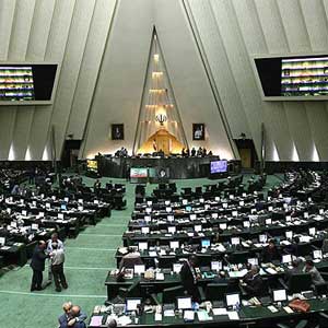 درخواست فعالان مدنی برای رسیدگی به پرونده شهرداری درخواست فعالان مدنی برای رسیدگی به پرونده شهرداری