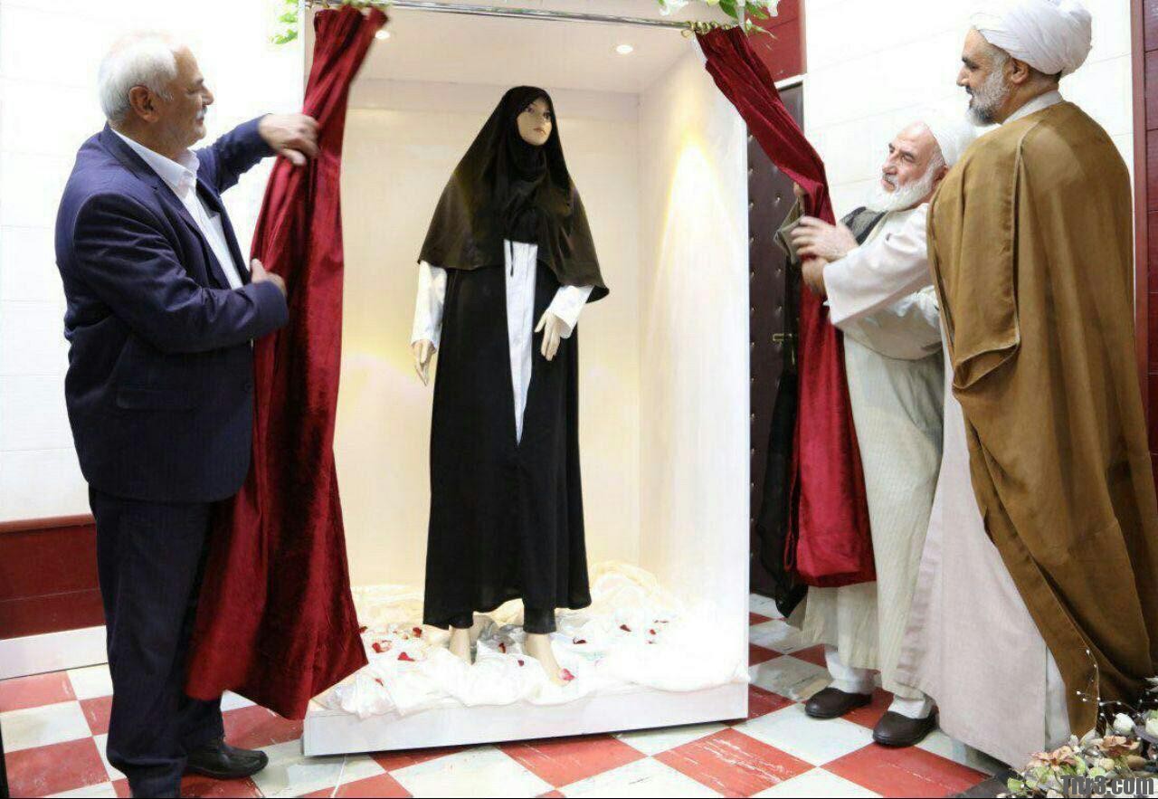 لباس اسلامی پرستاری که در دانشگاه زاهدان رونمایی شد، جنجال به پا کرد