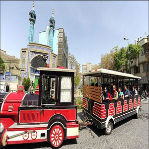 تهران برای گردشگران امن است