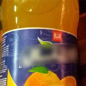 هیچ نوشیدنی "عربی" مجوز واردات به ایران ندارد