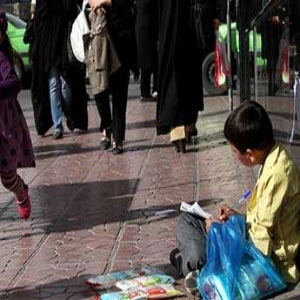 ایران، میزبان فقیرترین پناهنده‌ها