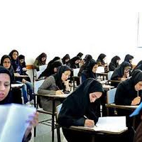 نتایج آزمون استخدامی در ۱۴ دانشگاه‌ علوم پزشکی اعلام شد