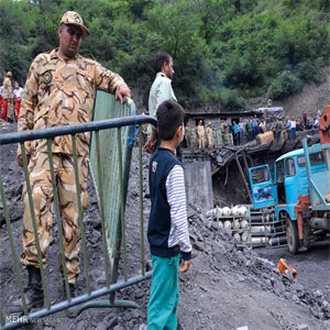 قطعی بودن نقص ایمنی معدن