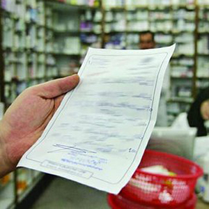 کم لطفی بیمه سلامت به مطالبات داروخانه‌های کشور