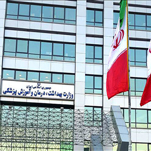 درخواست وزارت بهداشت برای استخدام 12 هزار نیرو در سال جاری