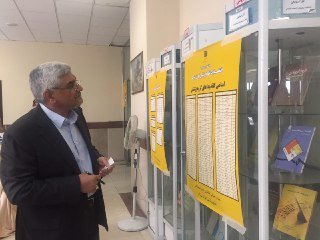 دکتر فرهادی،وزیر علوم رای خود را به صندوق انداخت