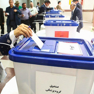 ابهام در انتخابات نظام پزشکی تهران/آراء در بازشماری جابجا شد