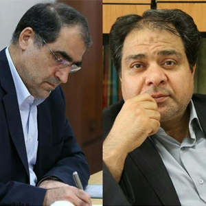 مدیر عامل سازمان بیمه سلامت ایران منصوب شد