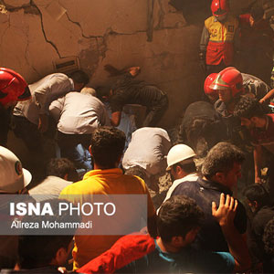 اسامی کشته‌شدگان حادثه انفجار گاز در اهواز