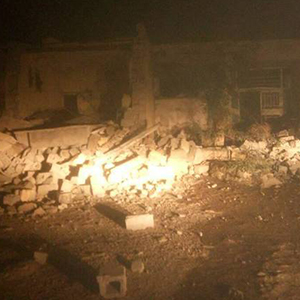 پزشکی قانونی اسامی 32تن دیگر از جانباختگان زلزله کرمانشاه را اعلام کرد