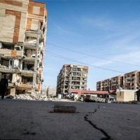گسیختگی زمین در زلزله کرمانشاه- سرپل ذهاب