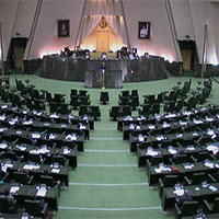 قرائت گزارش "تراریخته" در مجلس