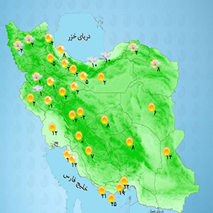 نقشه/سردترین شهر‌های ایران کجاست؟