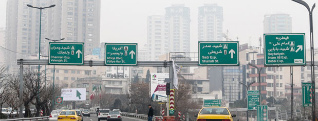 آلودگی هوای تهران ترسناک‌تر از زلزله