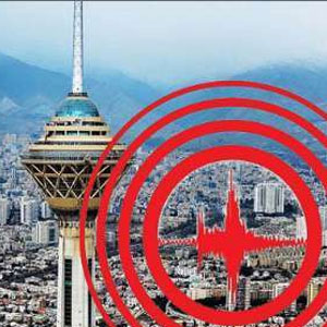سازمان امداد و نجات در برابر زلزله تهران آمادگی دارد؟