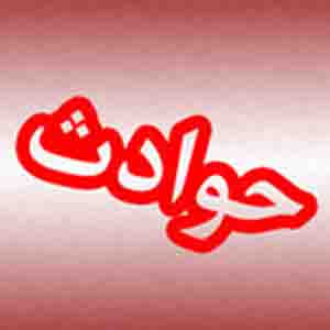 مجسمه ها در آتش سوختند مجسمه ها در آتش سوختند