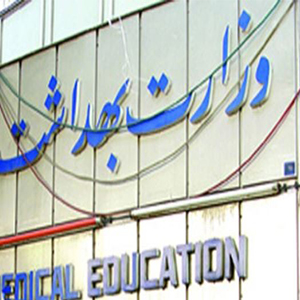 اعلام آمادگی ایران برای همکاری‌های دارویی و ساخت بیمارستان با آلمان