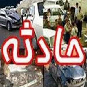 کشته شدن ٢ نفر در تصادف کامیون و پژو در جاده کرمان