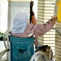 ایرادات شورای نگهبان به اصلاحیه قانون جامع حمایت از حقوق معلولان/ لزوم رفع نواقص پیش از تصویب بودجه ۹۷