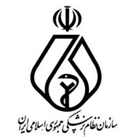 9 راهکار نظام پزشکی تهران برای خروج از بحران و اصلاح جریان نقدینگی زنجیره تامین دارو