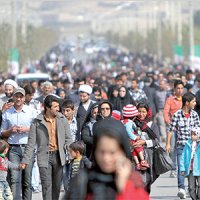 تحلیل حال روان‌شناختی ایران