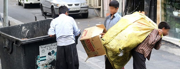 منطقه‌بندی تهران برای جمع‌آوری زباله توسط کودکان!