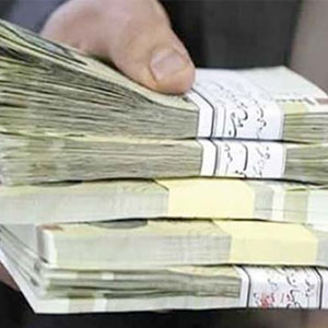 جزئیاتی از «وام ازدواج» ۱۵ میلیونی