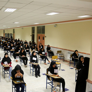 فردا آخرین فرصت ثبت‌نام آزمون فلوشیپ پزشکی