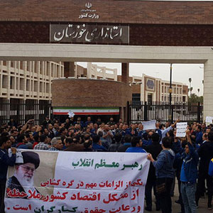 بازداشت کارگران فولاد اهواز/ دادگستری خوزستان: علت، تجمع غیرقانونی است