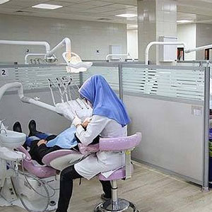 برنامه ویژه وزارت بهداشت برای دندان‌پزشکی بیماران "خاص" و "محروم"