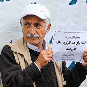 عکس/ راهپیمایی روز کارگر در خیابان‌های تهران