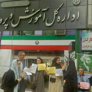 حاشیه و متن تجمع صنفی معلمان در تهران /معلمی که بعد از 7 ماه خدمت بی حقوق جان داد