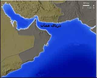 احتمال انتقال آب دریای عمان به ۳ استان از سال آینده