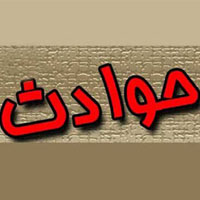 آزار جنسی گروهی دانشآموزان، در مدرسهای در تهران آزار جنسی گروهی دانشآموزان، در مدرسهای در تهران