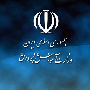 هیچگونه تعرض و تجاوزی به دانشآموزان صورت نگرفتهاست/ تدارکات برای انتقال دانشآموزان به مدرسه دیگر هیچگونه تعرض و تجاوزی به دانشآموزان صورت نگرفتهاست/ تدارکات برای انتقال دانشآموزان به مدرسه دیگر