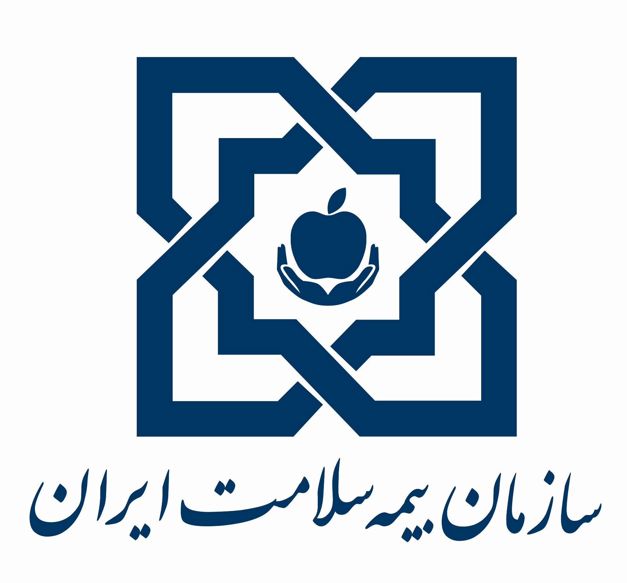 ۷۰ درصد هزینه‌های سازمان بیمه سلامت مربوط به بخش دولتی