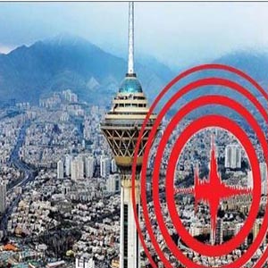 امن‌ترین نقطه تهران کدام منطقه است؟