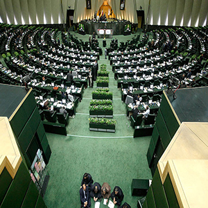 موافقت مجلس با رسیدگی فوریتی به لایحه حمایت از حقوق کودکان و نوجوانان