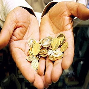 محدود کردن سکه در مهریه بدون اعطای حقوق قانونی به زنان بی‌انصافی است